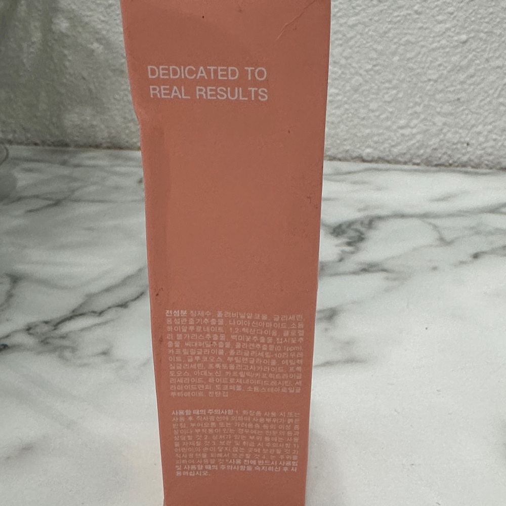 Collagen Night Wrapping Mask - Picture 5 of 6